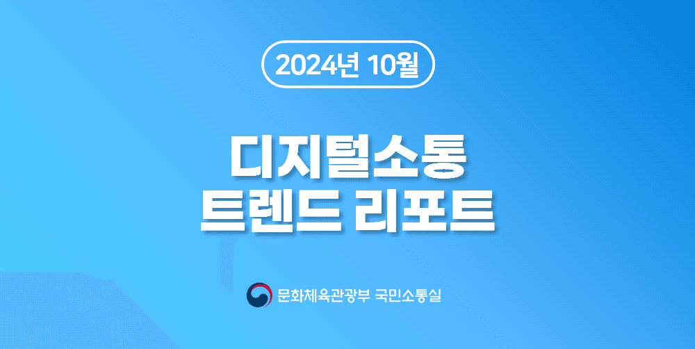전자책 표지