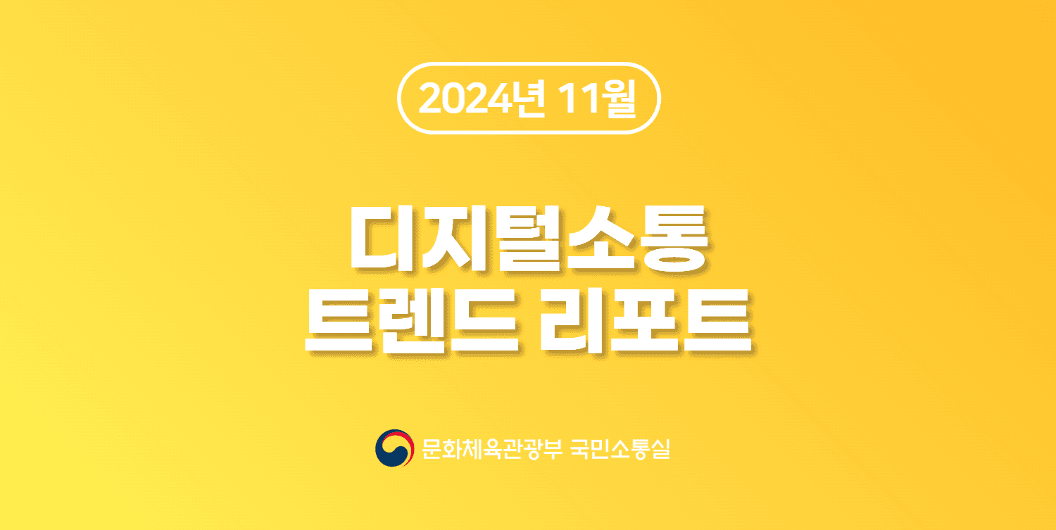 전자책 표지
