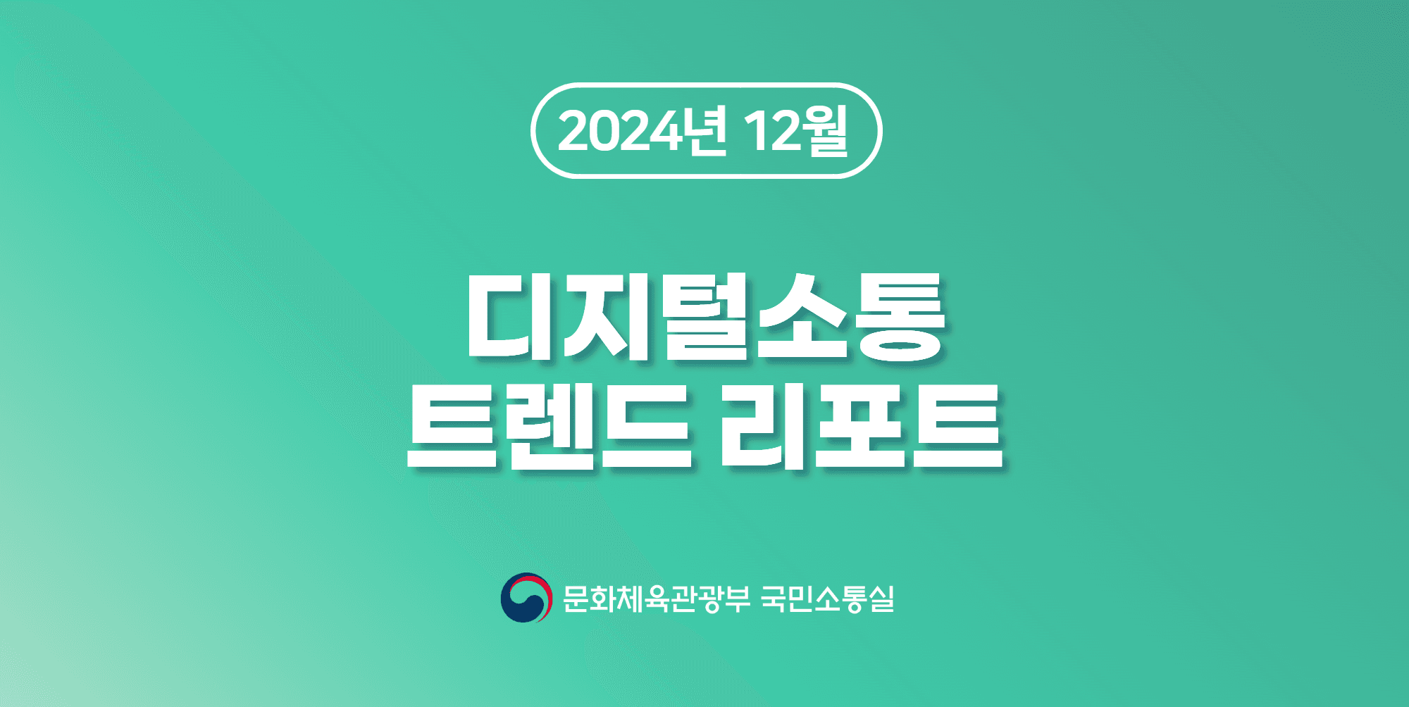 전자책 표지