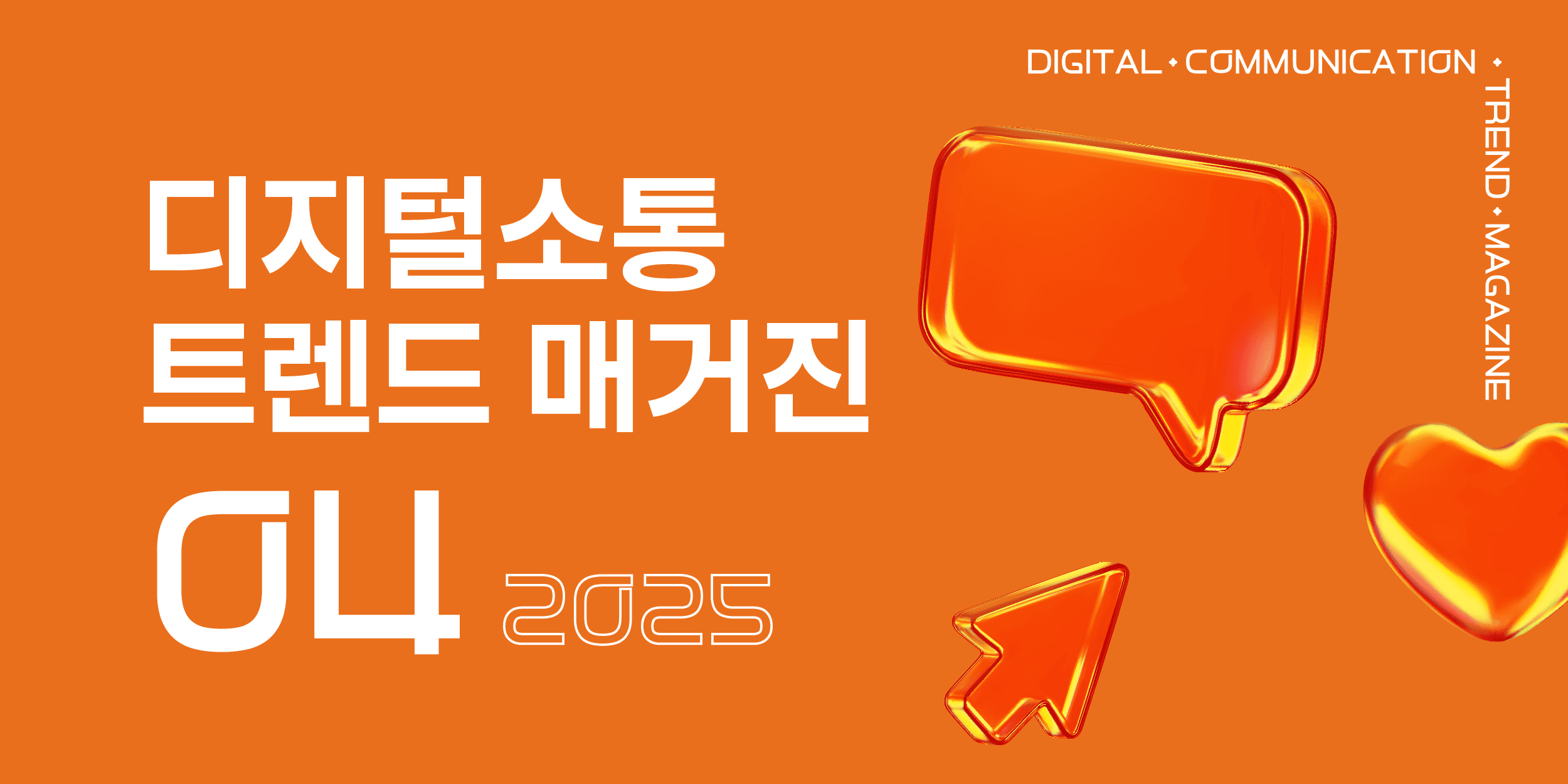 전자책 표지