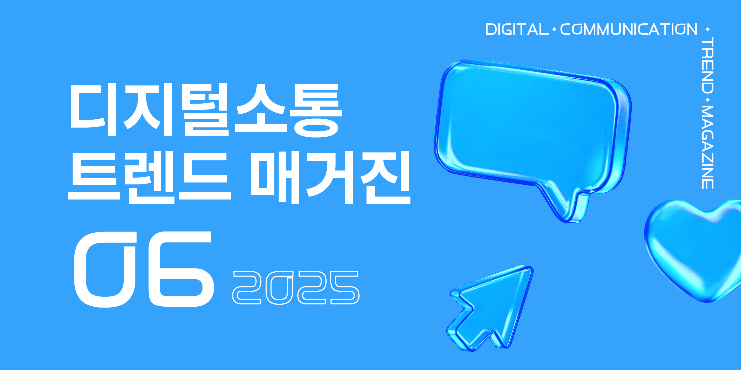 전자책 표지