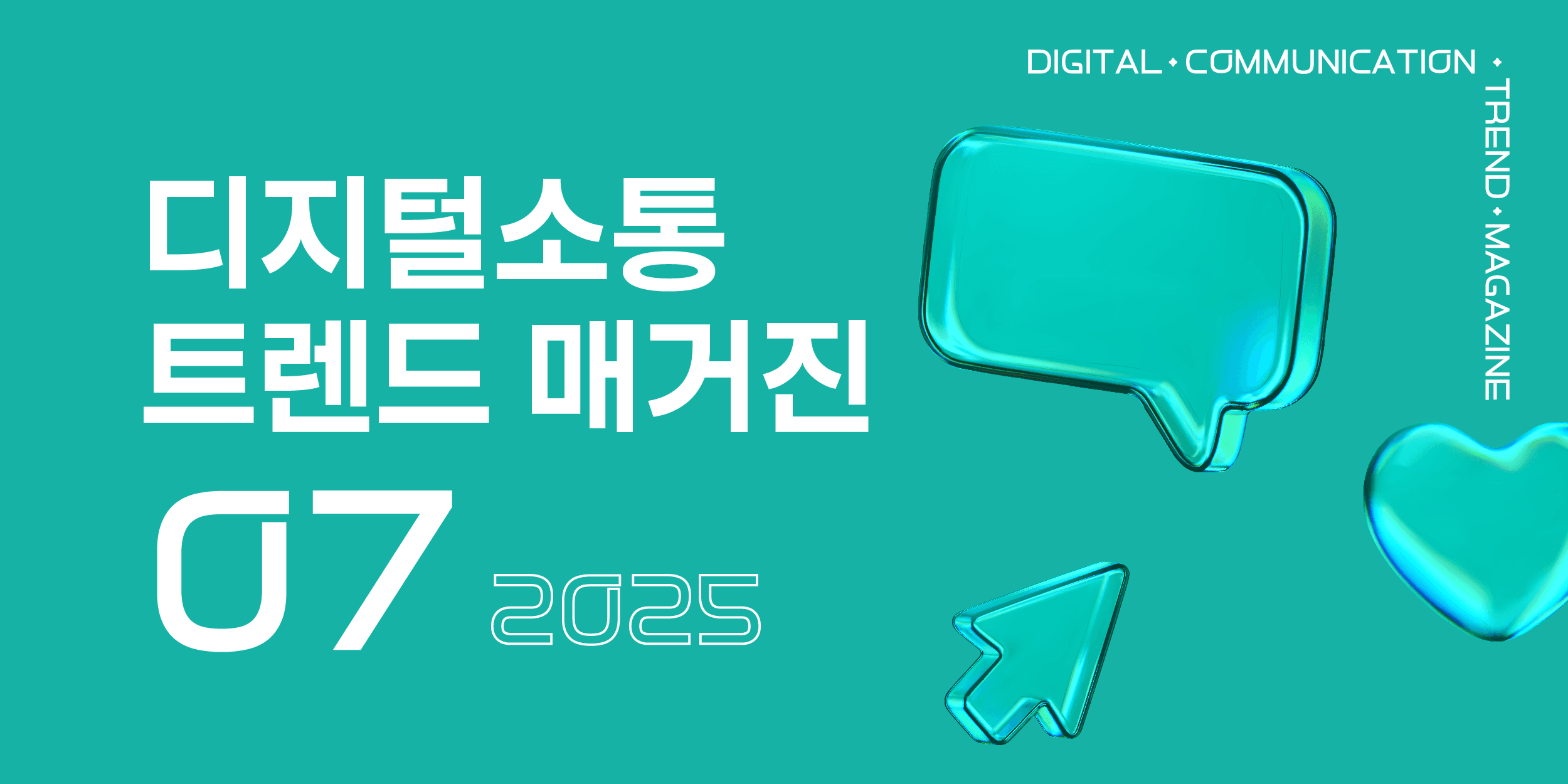 전자책 표지