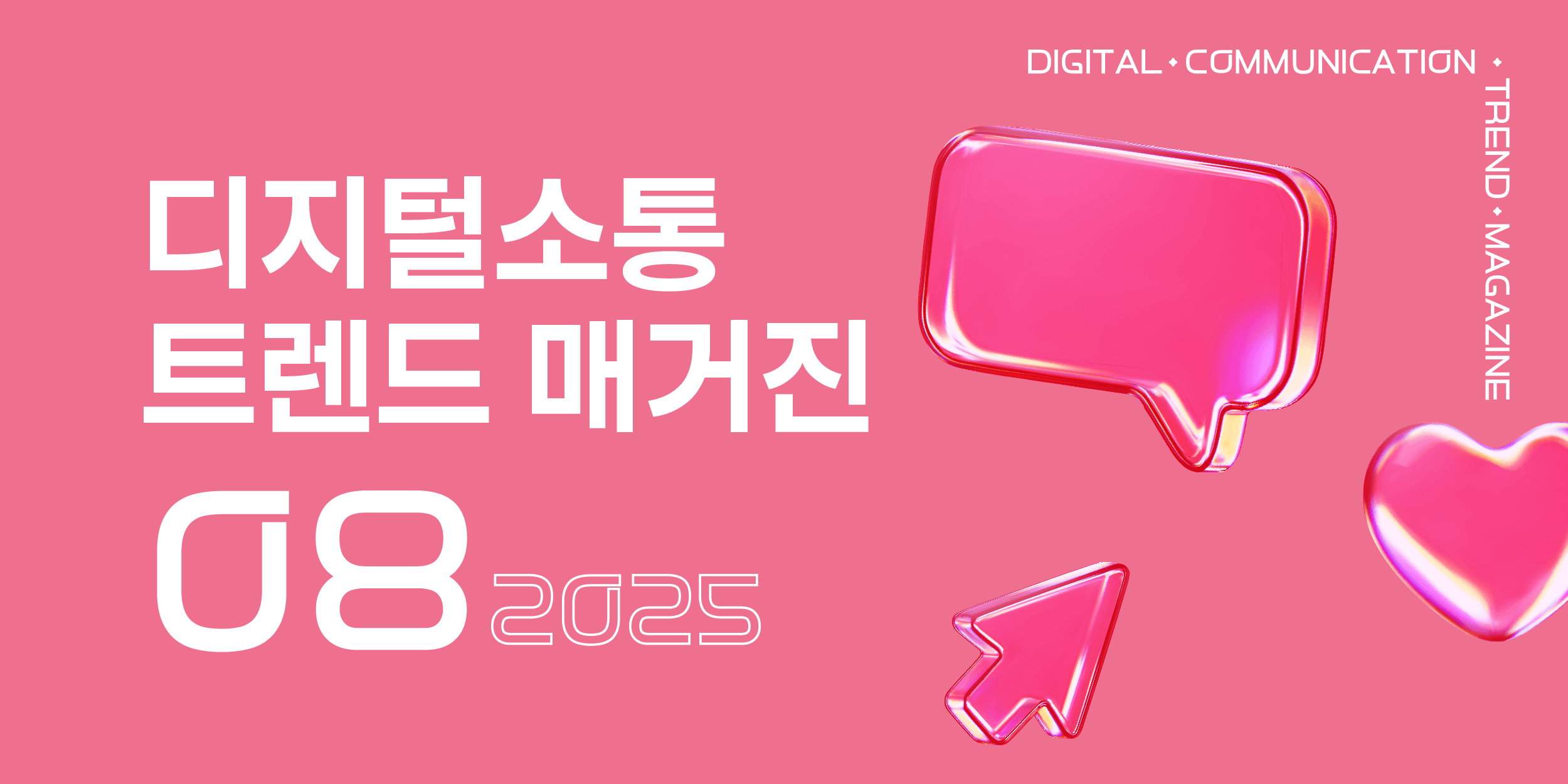 전자책 표지