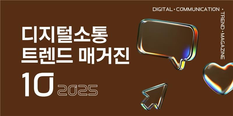 전자책 표지