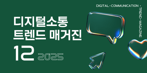 전자책 표지
