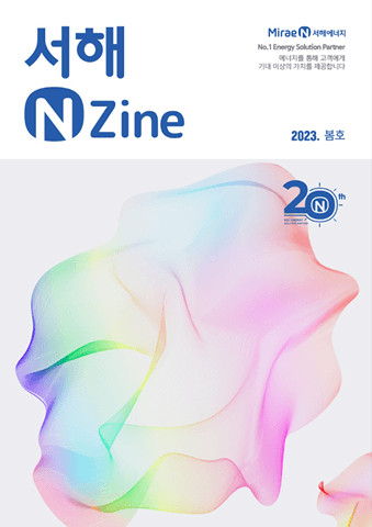 전자책 표지