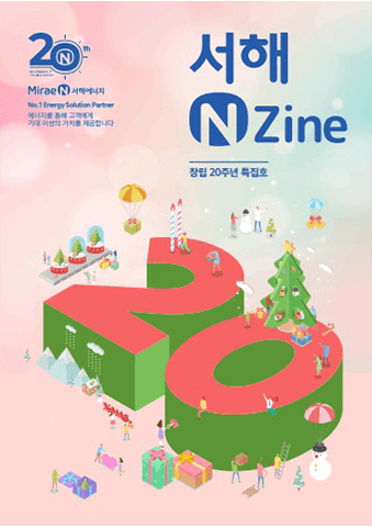 전자책 표지