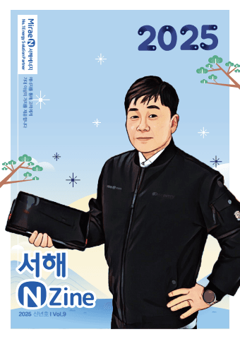 전자책 표지