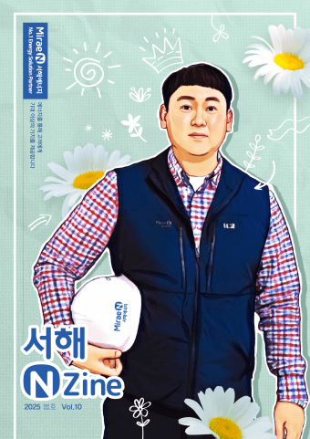 전자책 표지