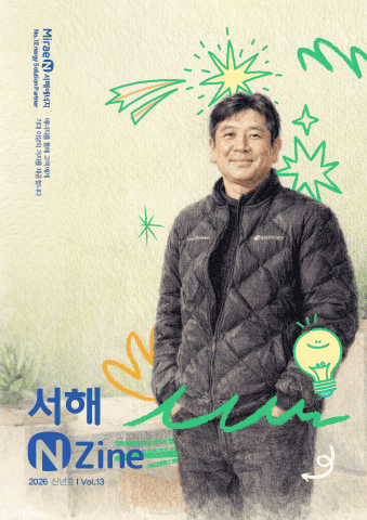 전자책 표지