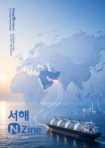 전자책 표지