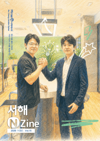 전자책 표지